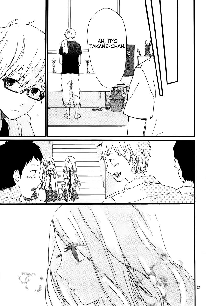 Read Like a Butterfly (en) Manga Online