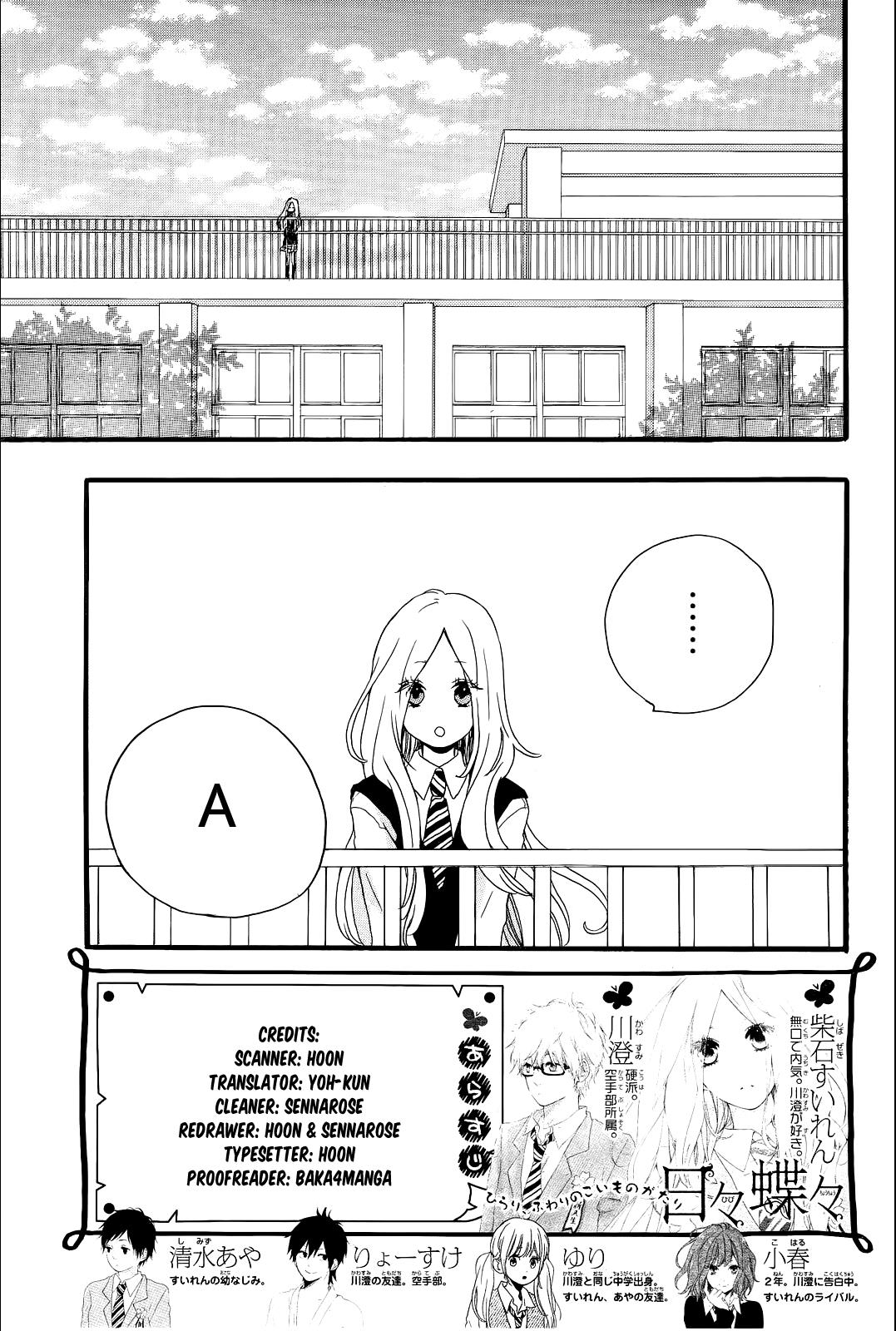 Read Like a Butterfly (en) Manga Online