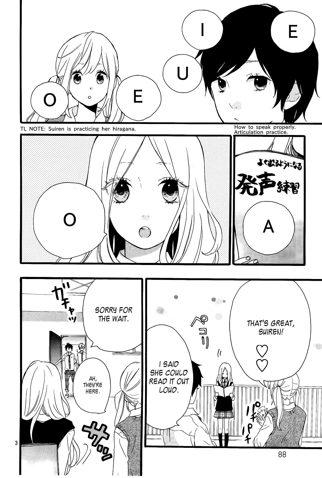 Read Like a Butterfly (en) Manga Online