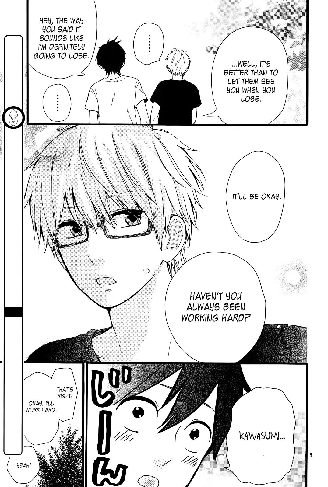 Read Like a Butterfly (en) Manga Online