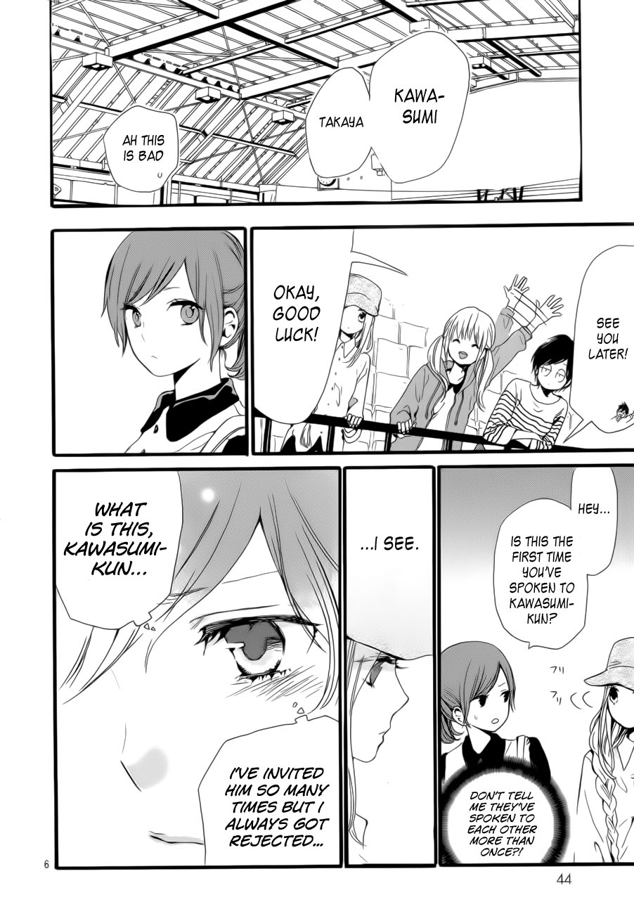 Read Like a Butterfly (en) Manga Online