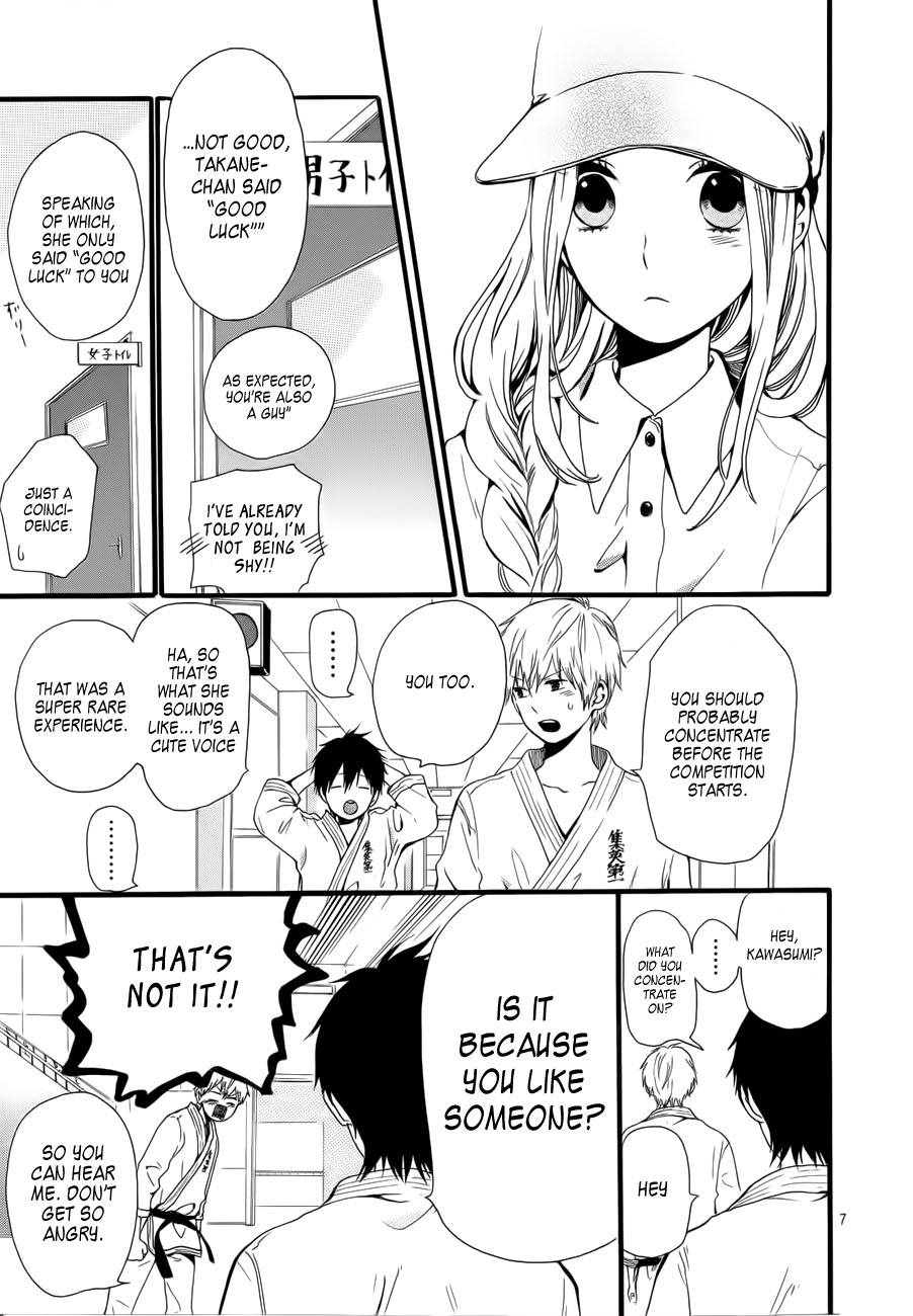 Read Like a Butterfly (en) Manga Online