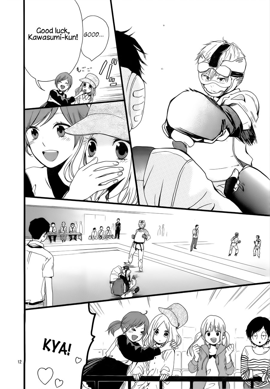 Read Like a Butterfly (en) Manga Online