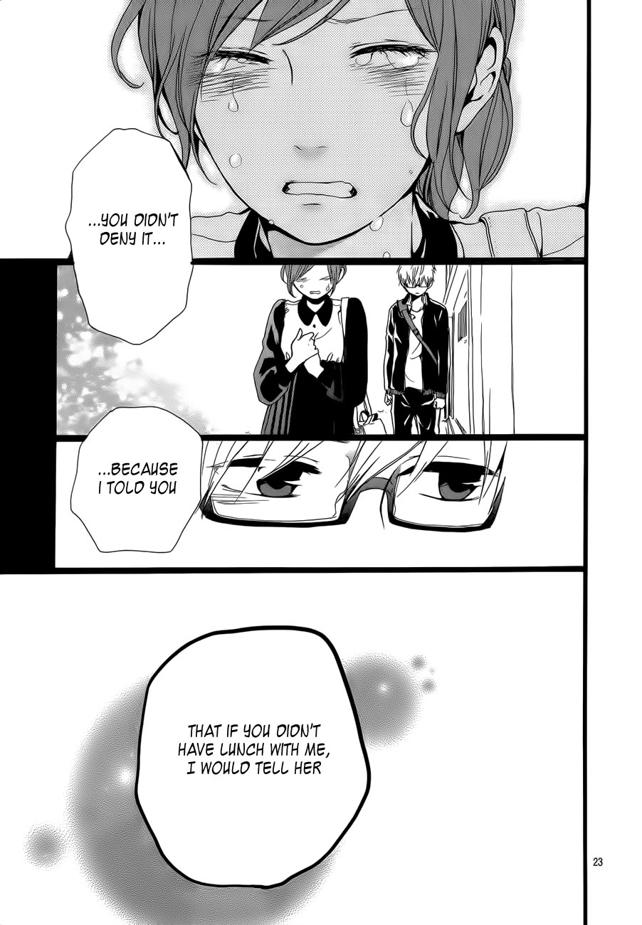 Read Like a Butterfly (en) Manga Online