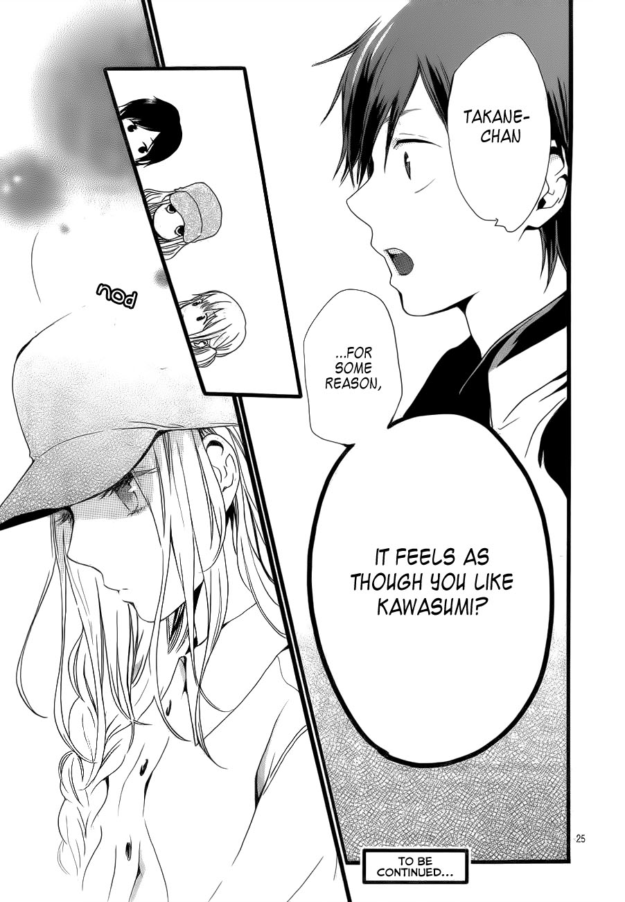 Read Like a Butterfly (en) Manga Online