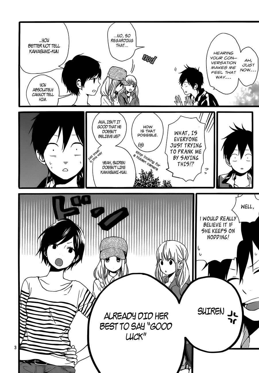 Read Like a Butterfly (en) Manga Online