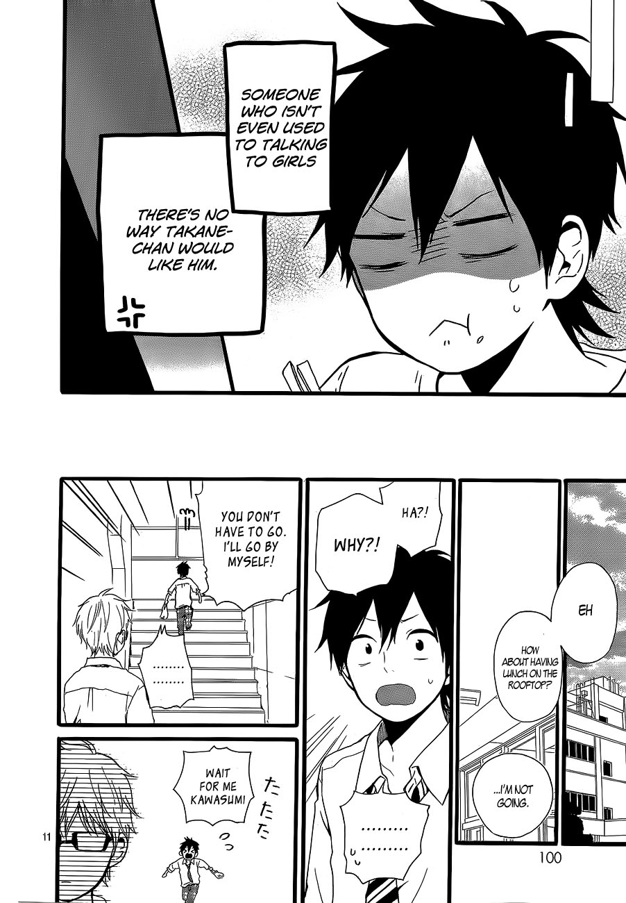 Read Like a Butterfly (en) Manga Online