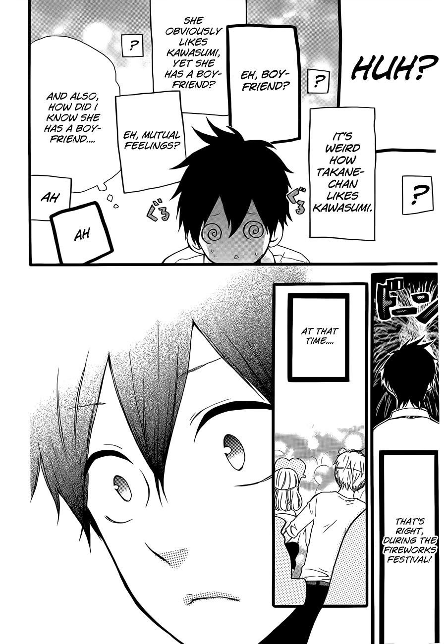 Read Like a Butterfly (en) Manga Online