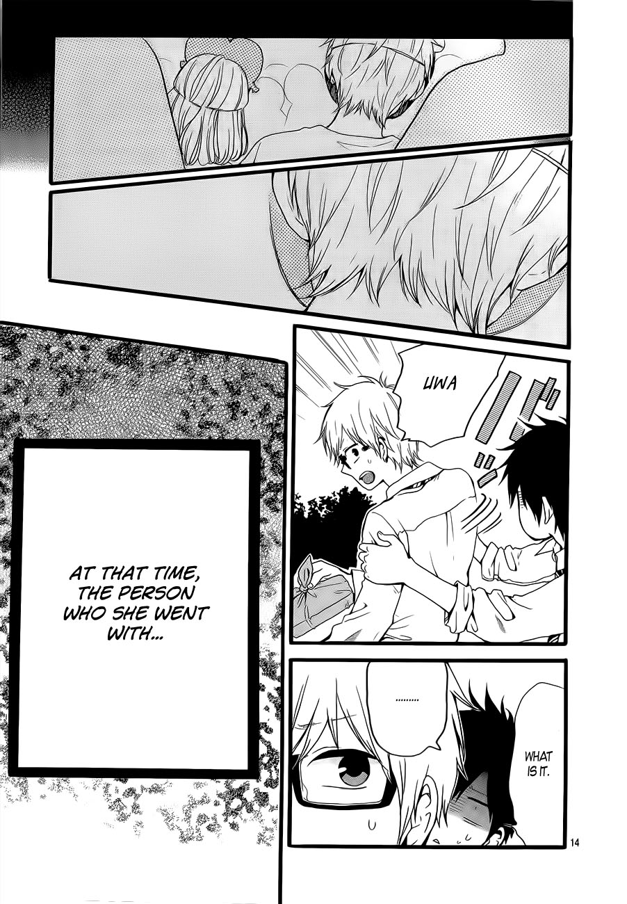 Read Like a Butterfly (en) Manga Online