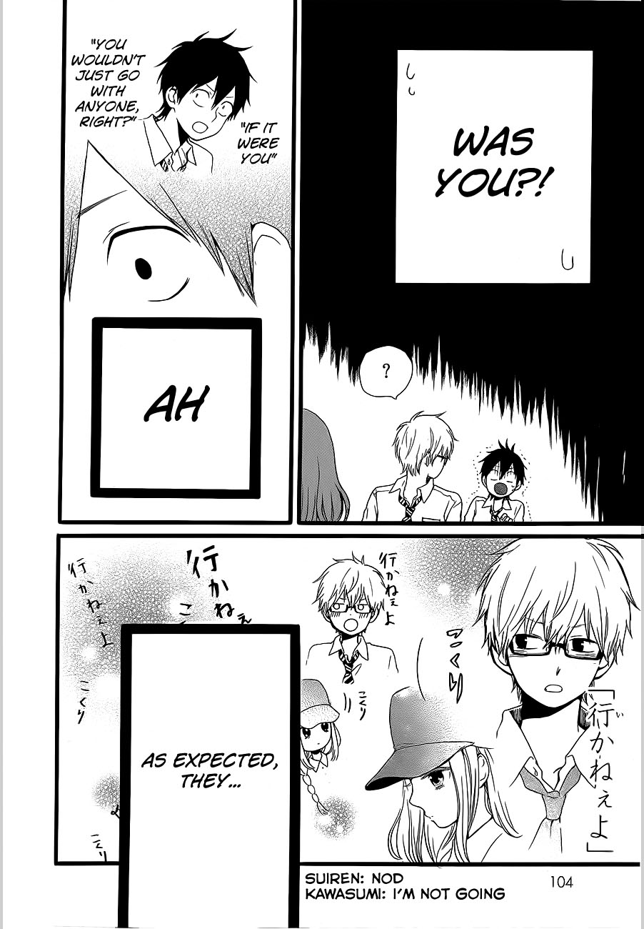 Read Like a Butterfly (en) Manga Online