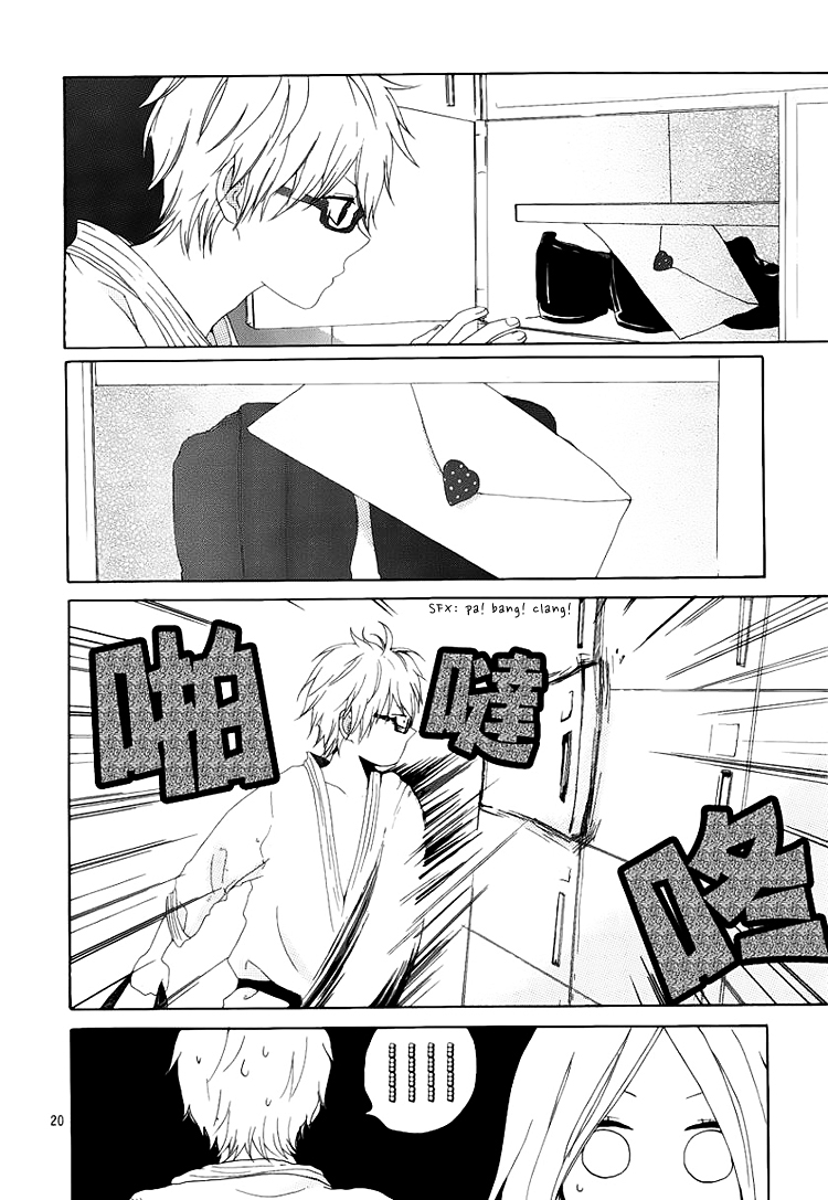 Read Like a Butterfly (en) Manga Online