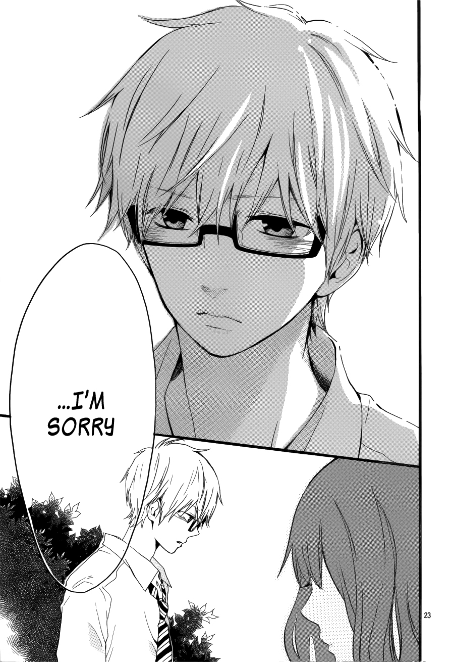 Read Like a Butterfly (en) Manga Online