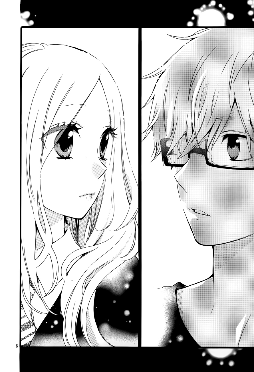 Read Like a Butterfly (en) Manga Online