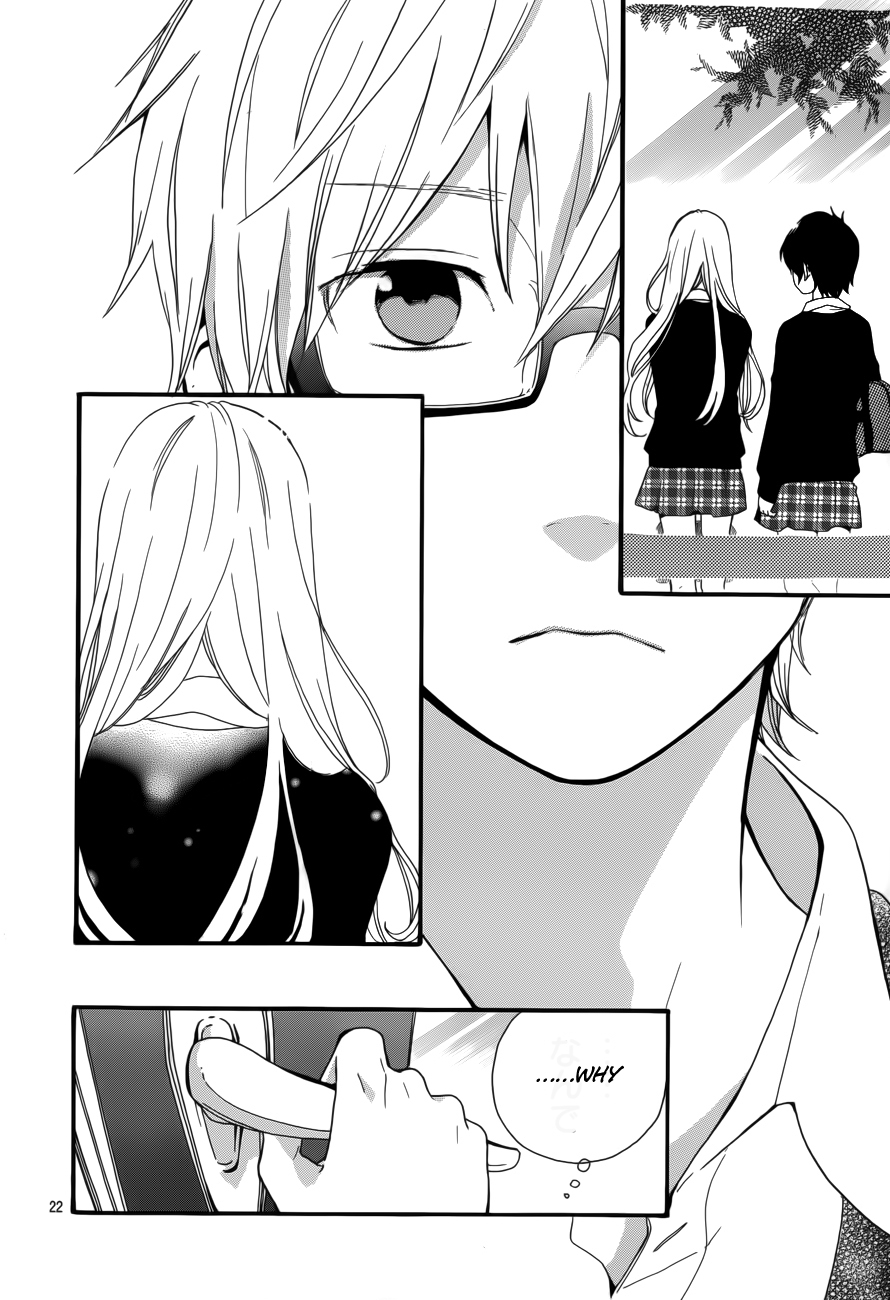 Read Like a Butterfly (en) Manga Online