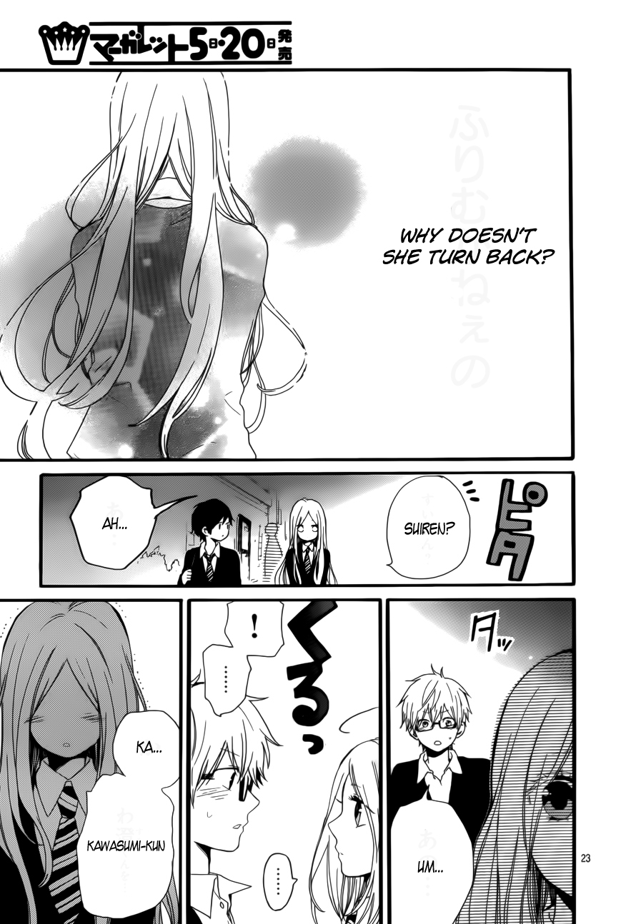 Read Like a Butterfly (en) Manga Online