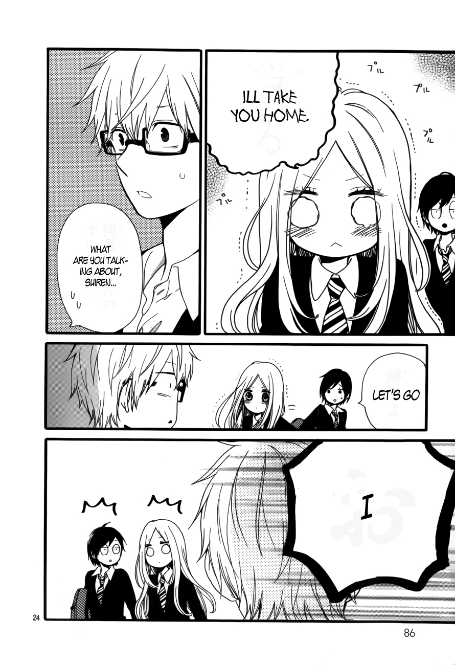 Read Like a Butterfly (en) Manga Online