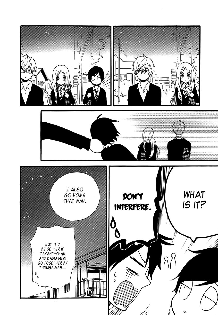 Read Like a Butterfly (en) Manga Online