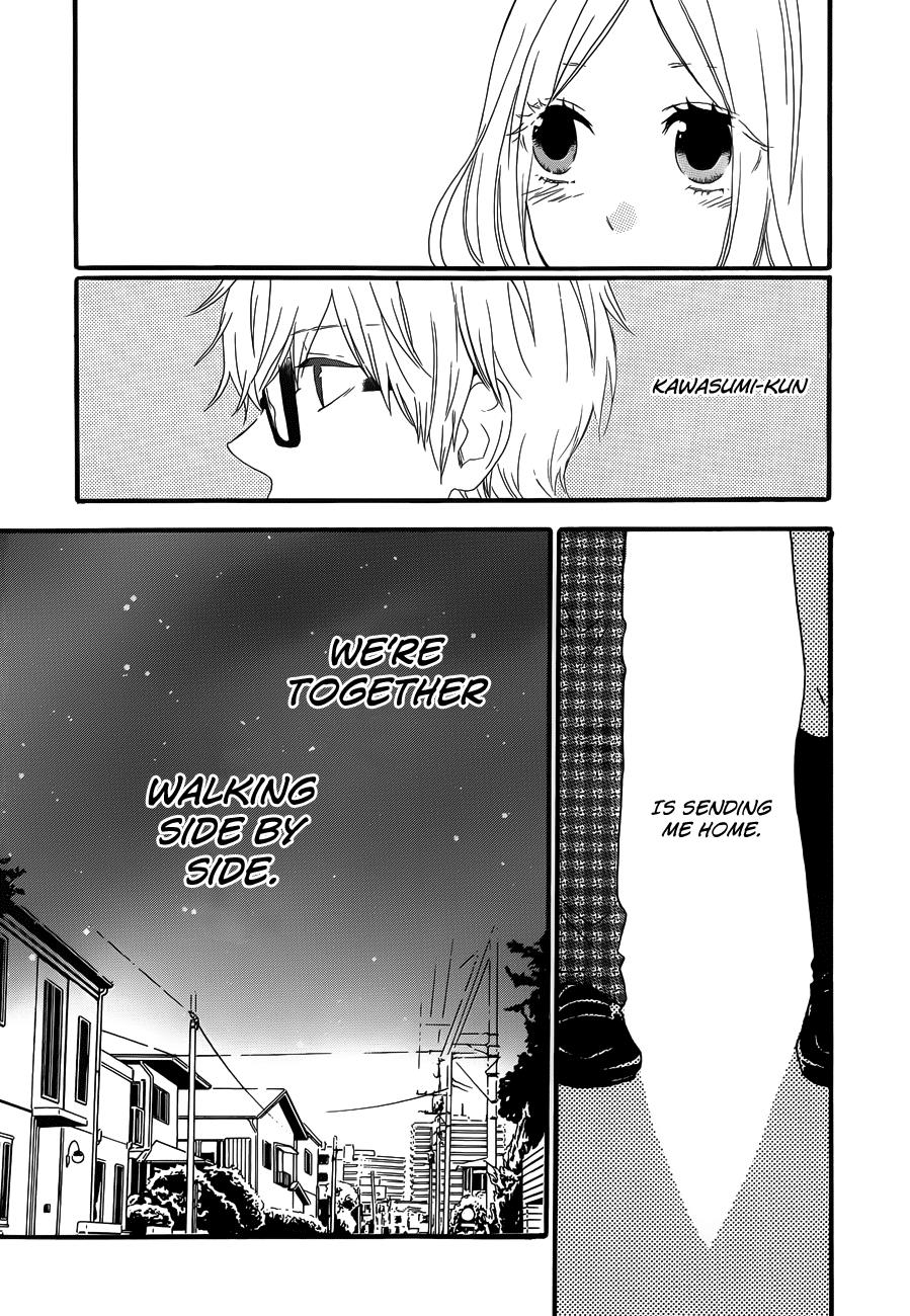 Read Like a Butterfly (en) Manga Online