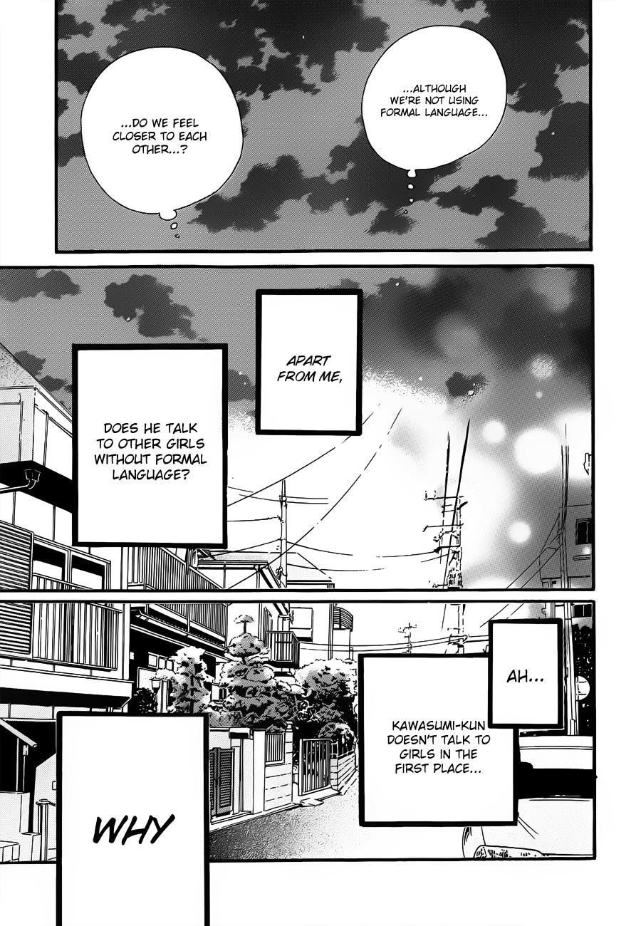 Read Like a Butterfly (en) Manga Online