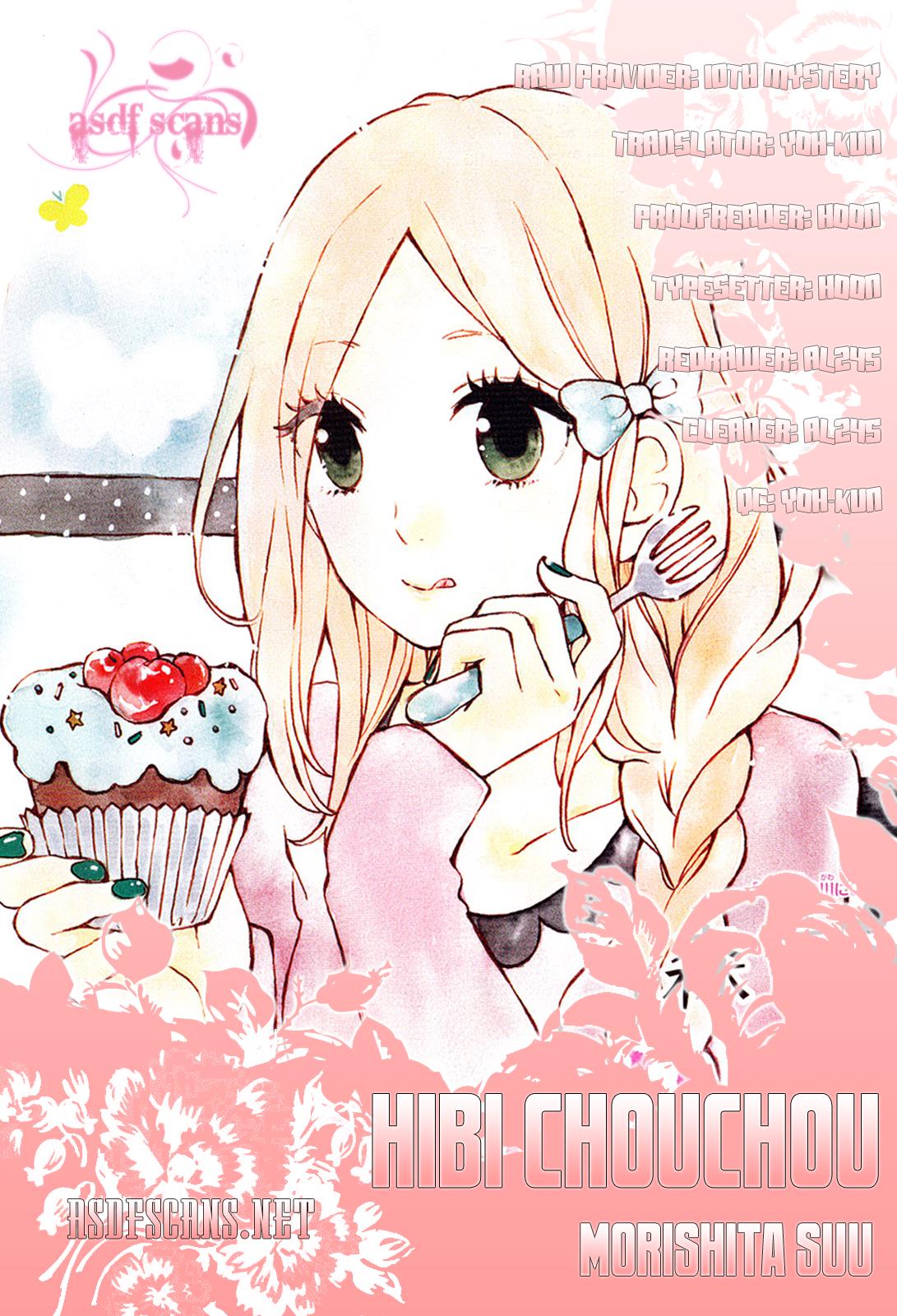 Read Like a Butterfly (en) Manga Online