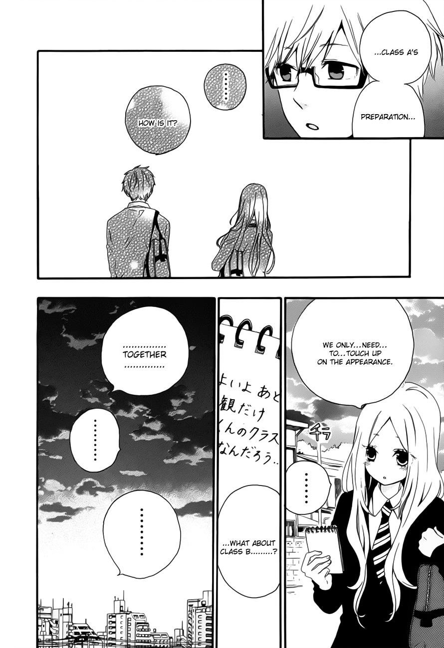 Read Like a Butterfly (en) Manga Online