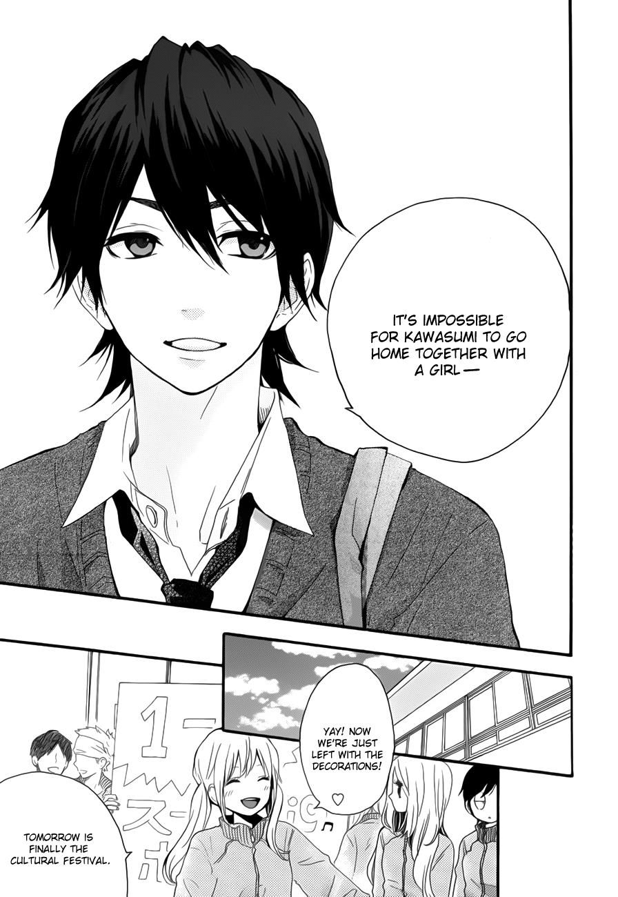 Read Like a Butterfly (en) Manga Online