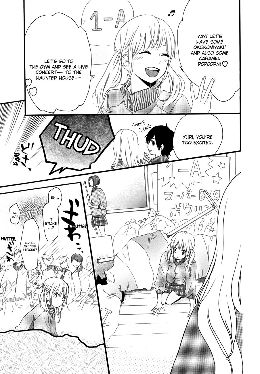 Read Like a Butterfly (en) Manga Online