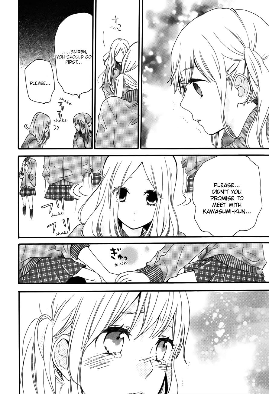Read Like a Butterfly (en) Manga Online