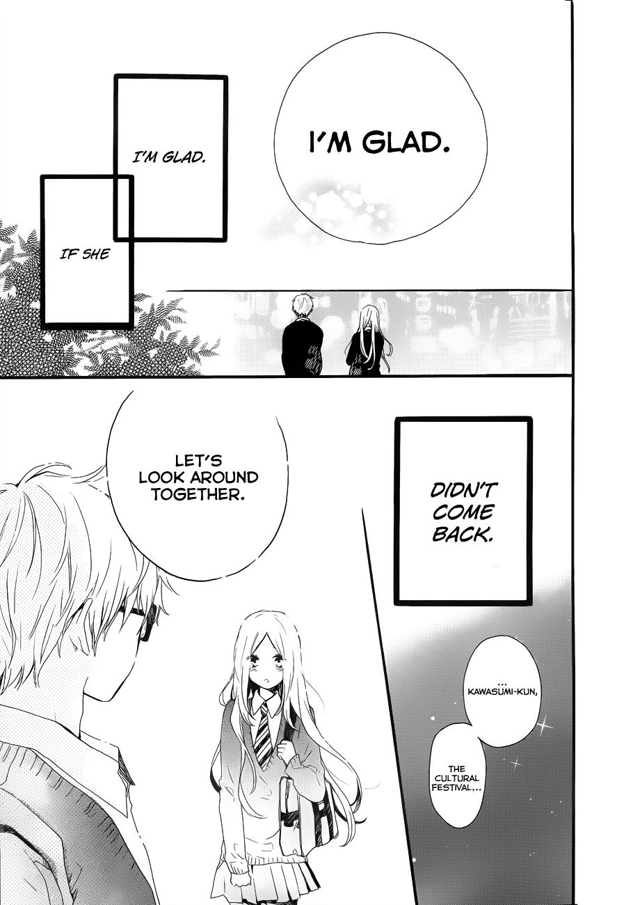 Read Like a Butterfly (en) Manga Online