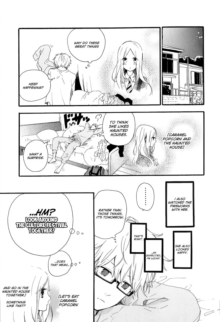 Read Like a Butterfly (en) Manga Online