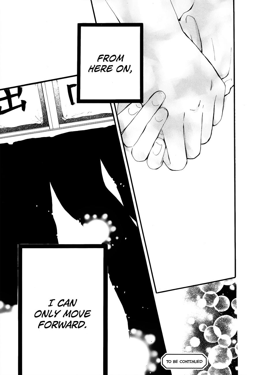 Read Like a Butterfly (en) Manga Online