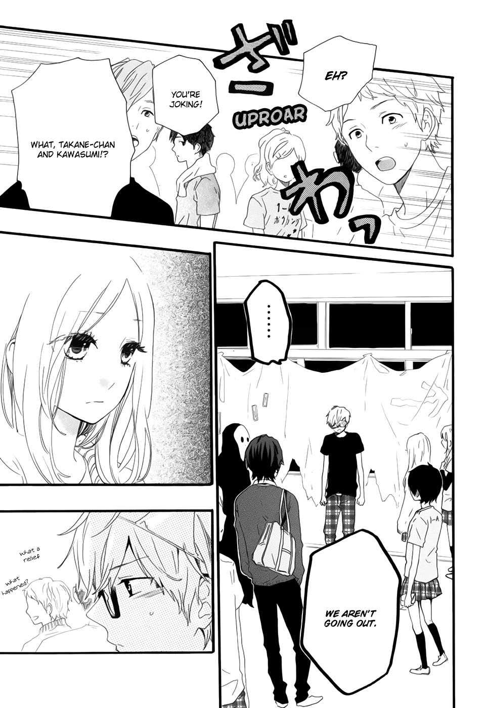 Read Like a Butterfly (en) Manga Online