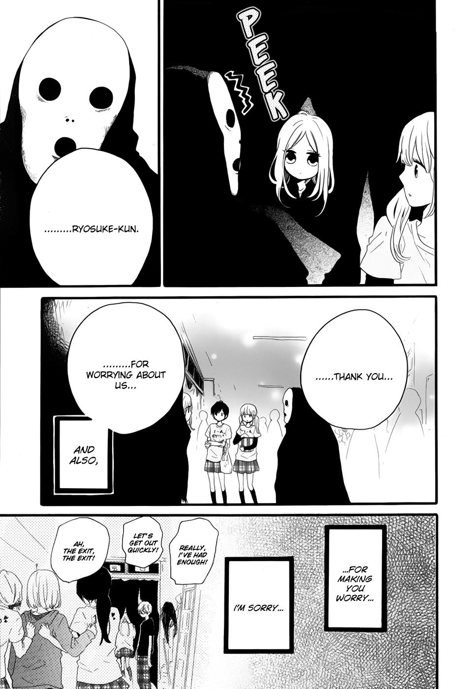 Read Like a Butterfly (en) Manga Online