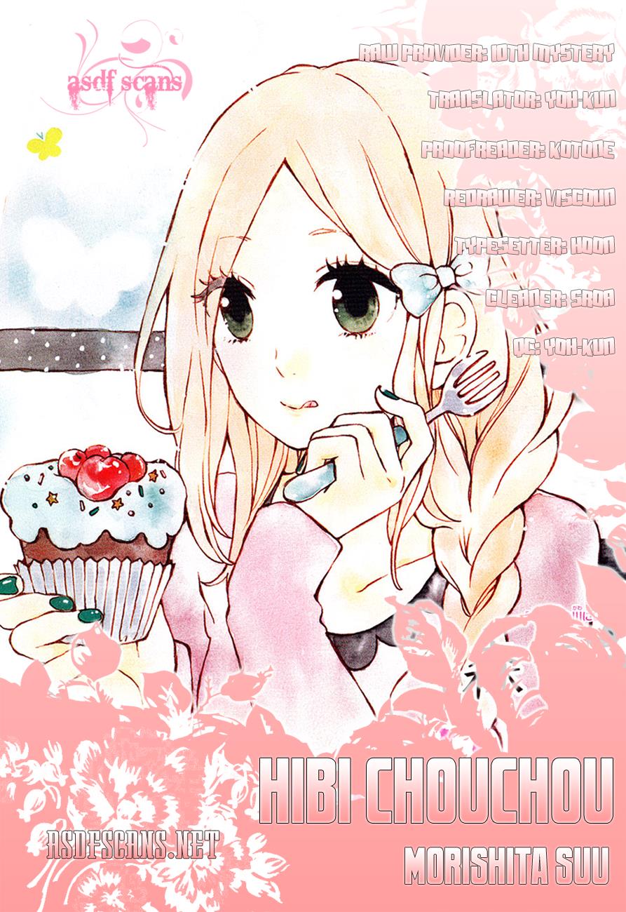 Read Like a Butterfly (en) Manga Online