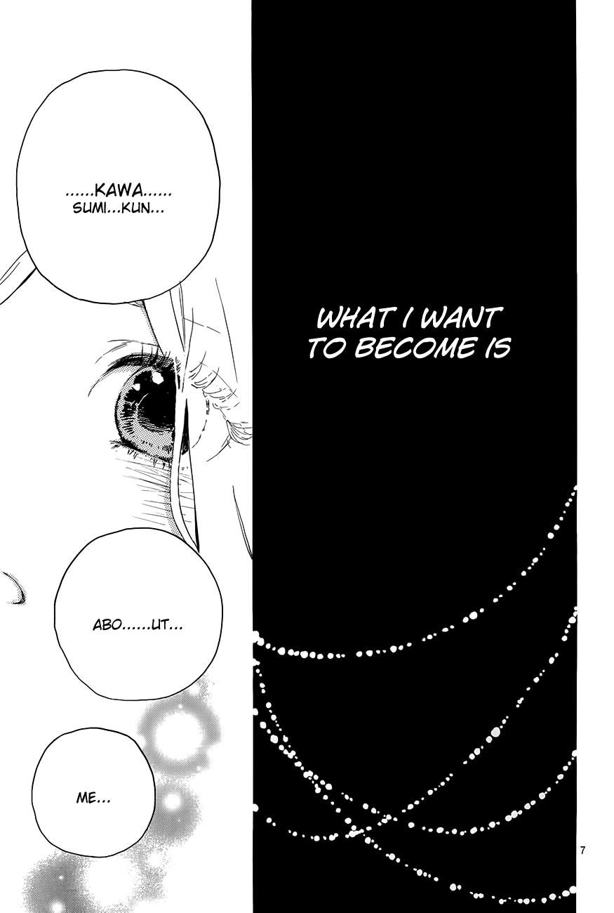 Read Like a Butterfly (en) Manga Online