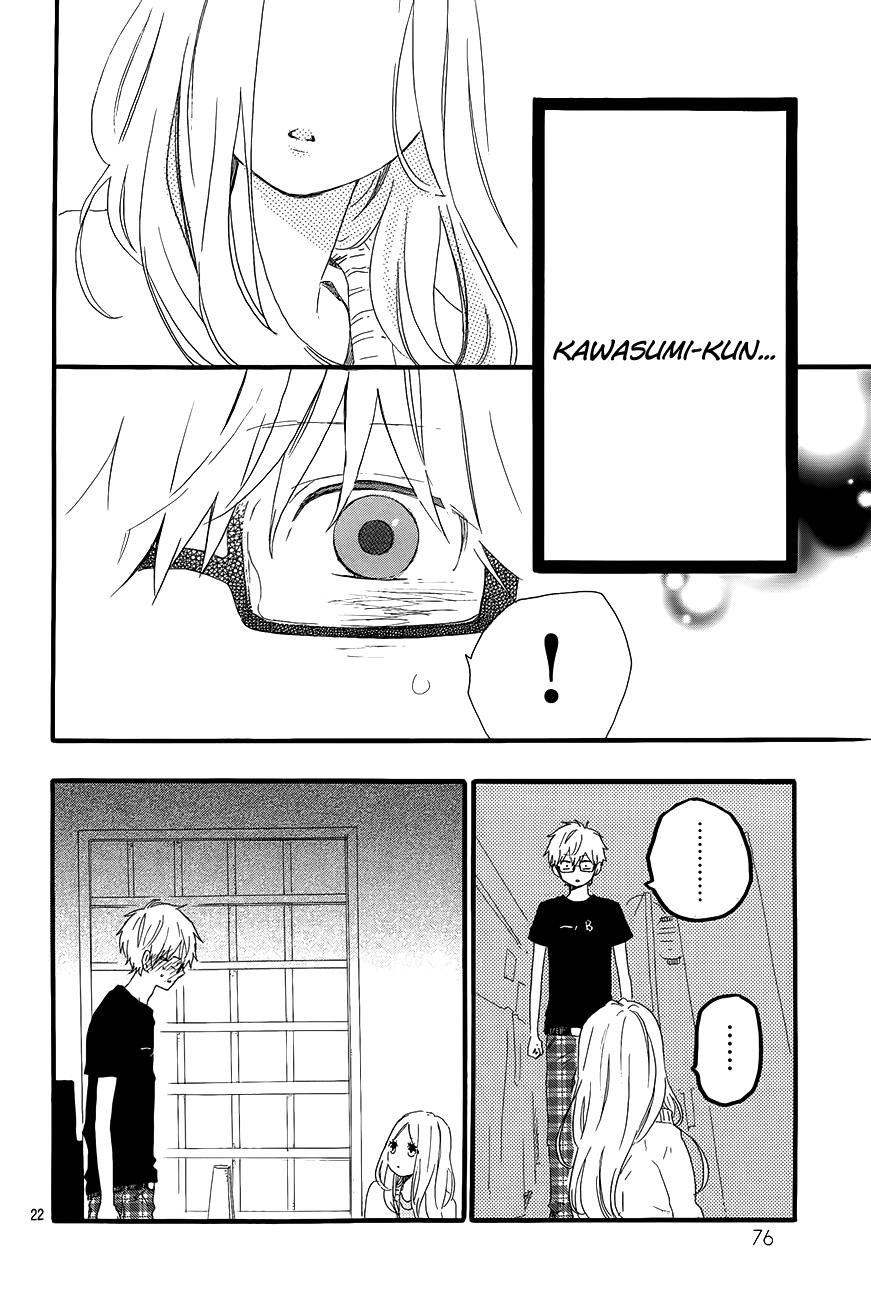 Read Like a Butterfly (en) Manga Online