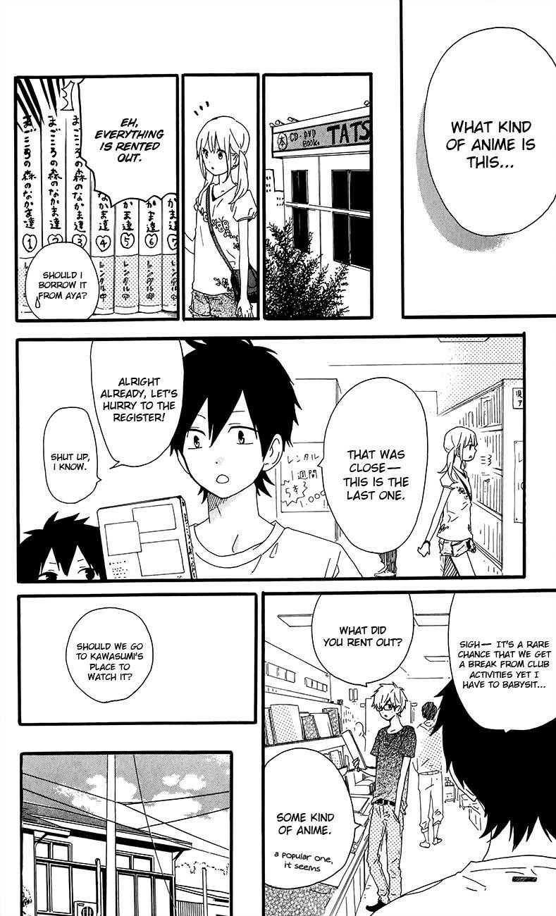 Read Like a Butterfly (en) Manga Online