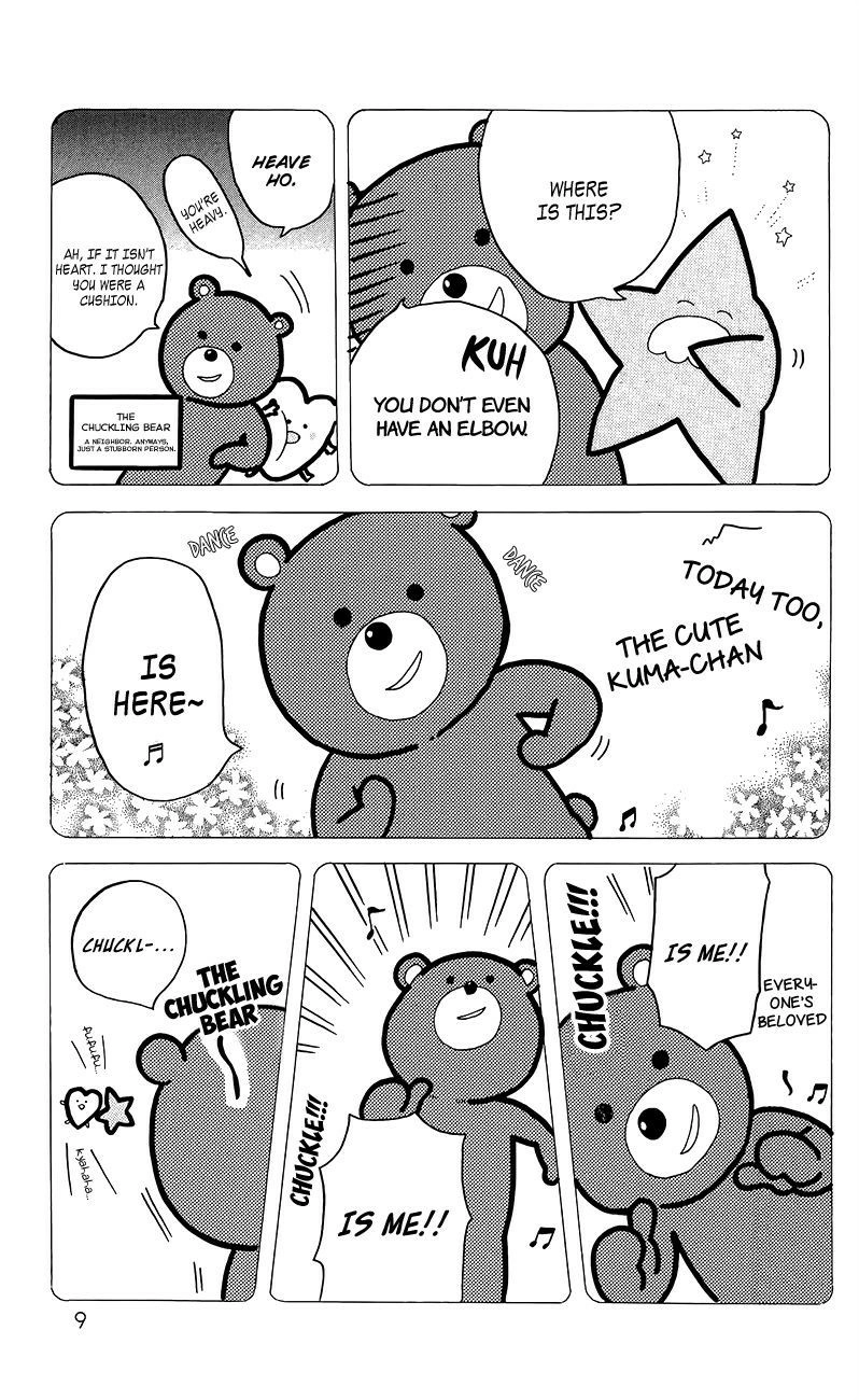 Read Like a Butterfly (en) Manga Online