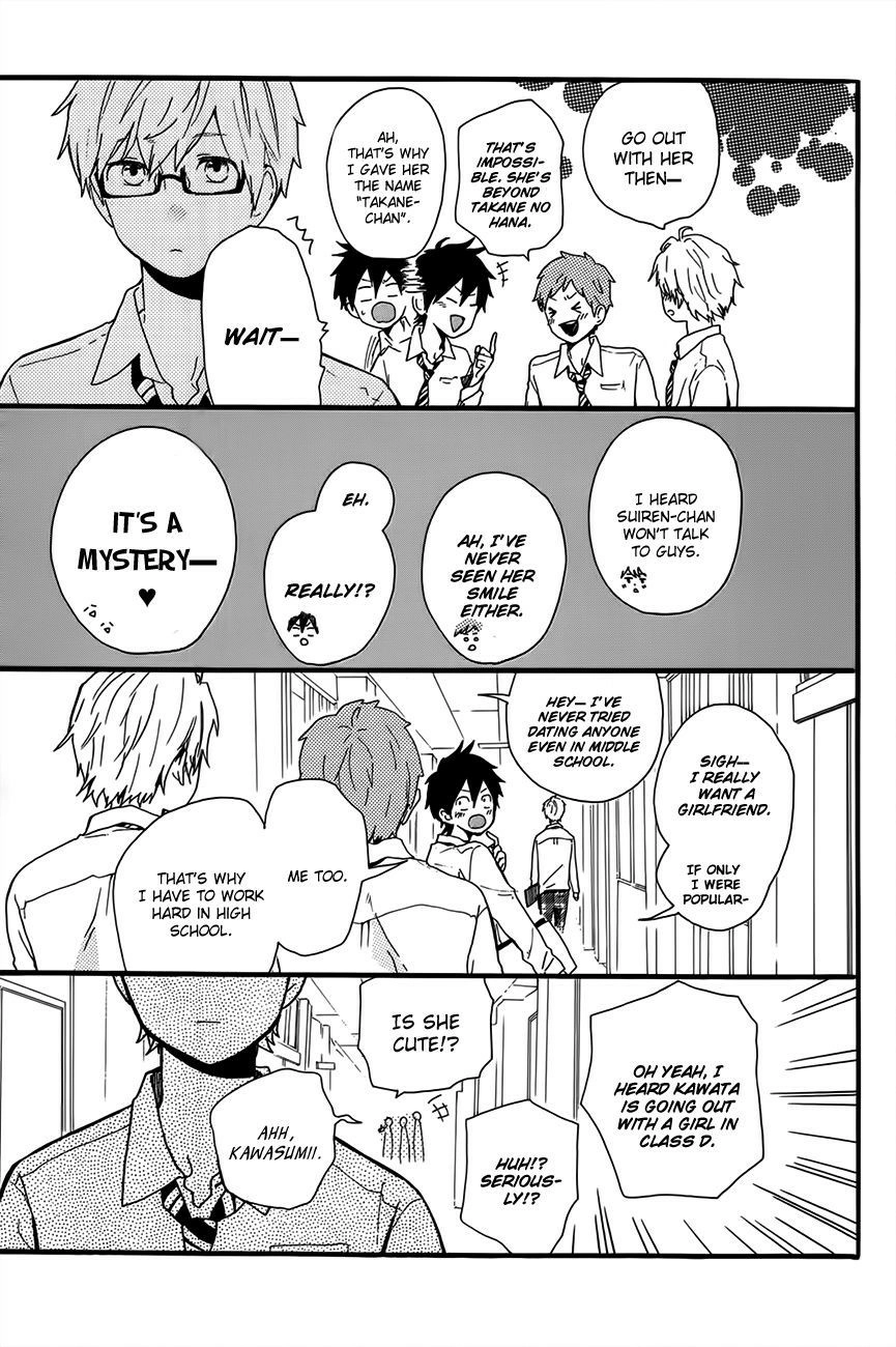 Read Like a Butterfly (en) Manga Online