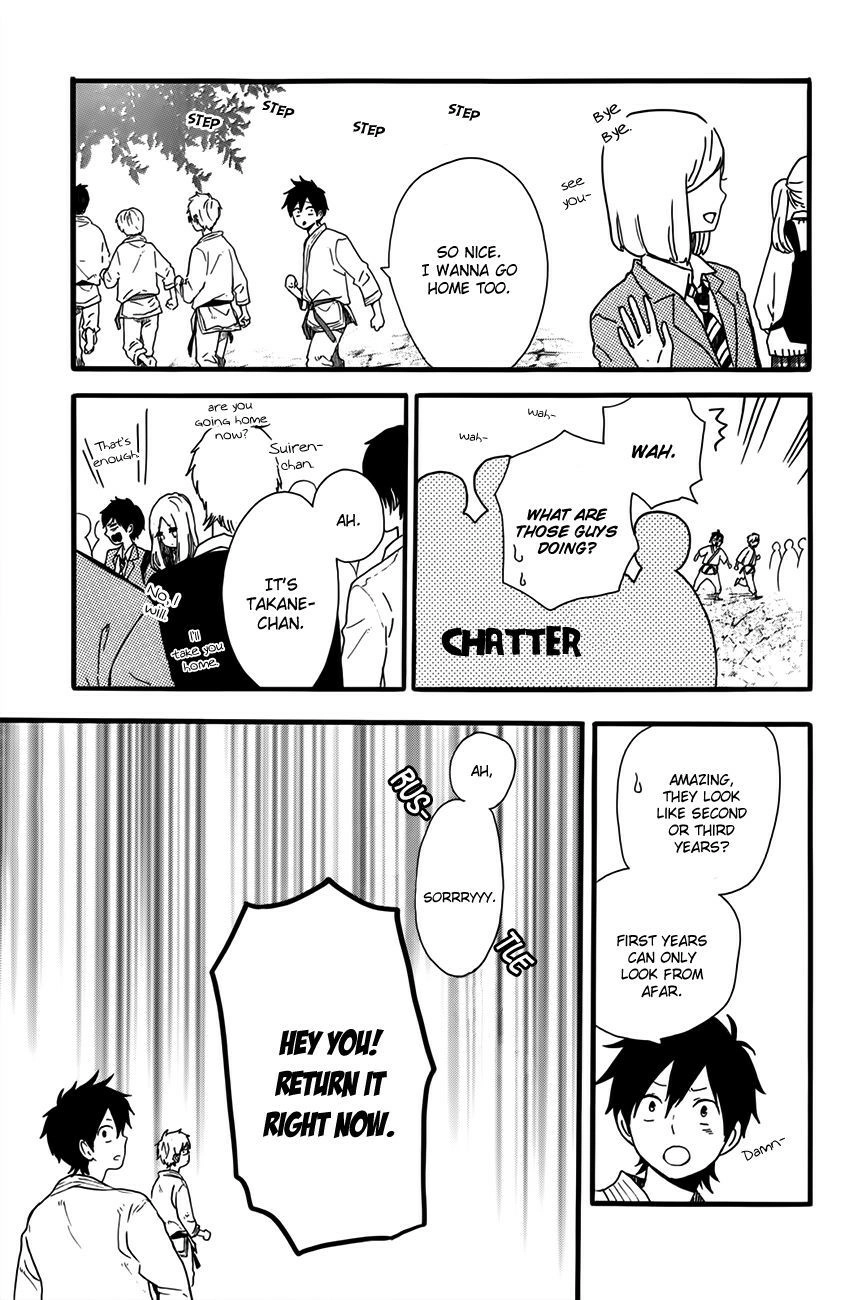 Read Like a Butterfly (en) Manga Online