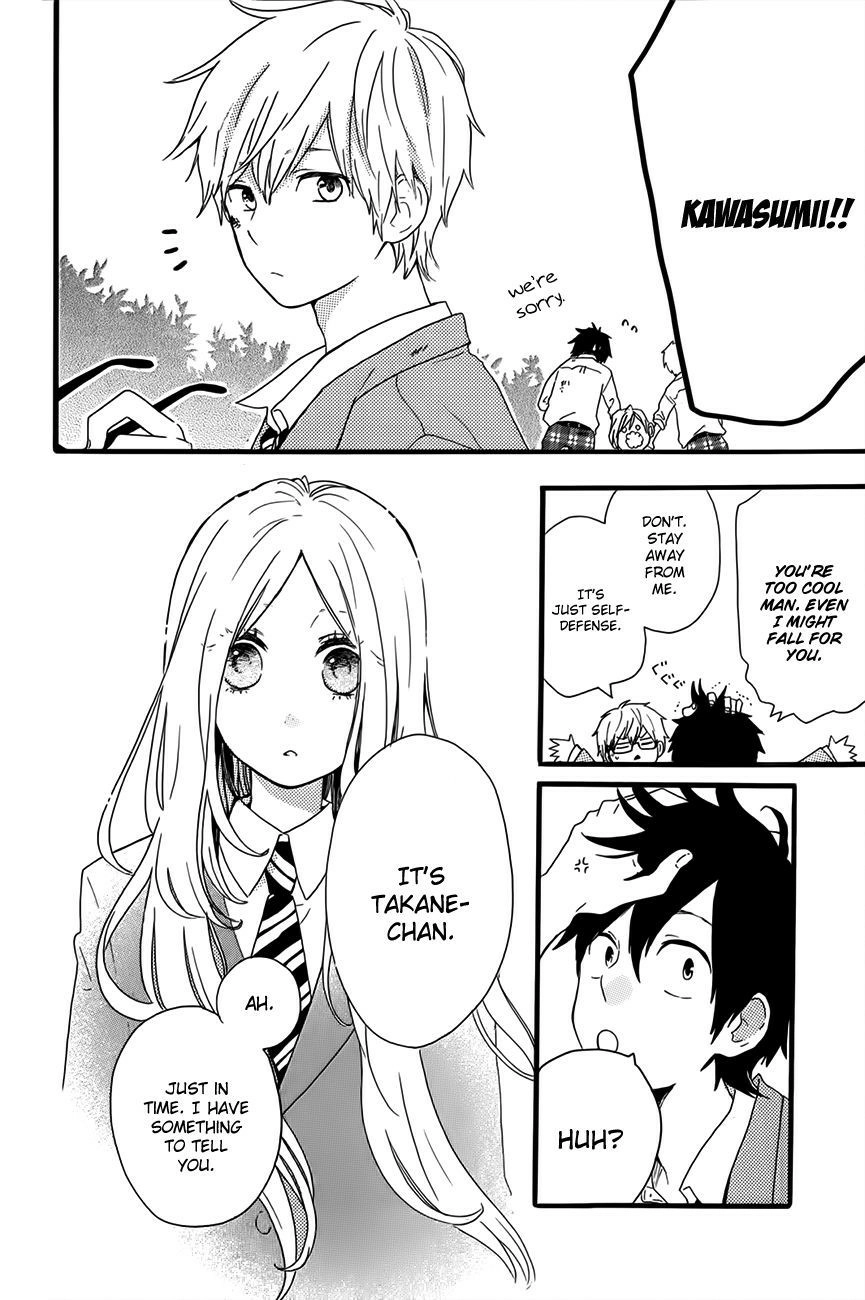 Read Like a Butterfly (en) Manga Online