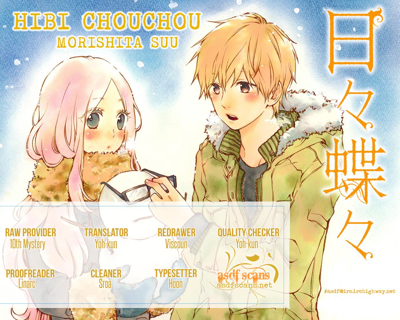 Read Like a Butterfly (en) Manga Online