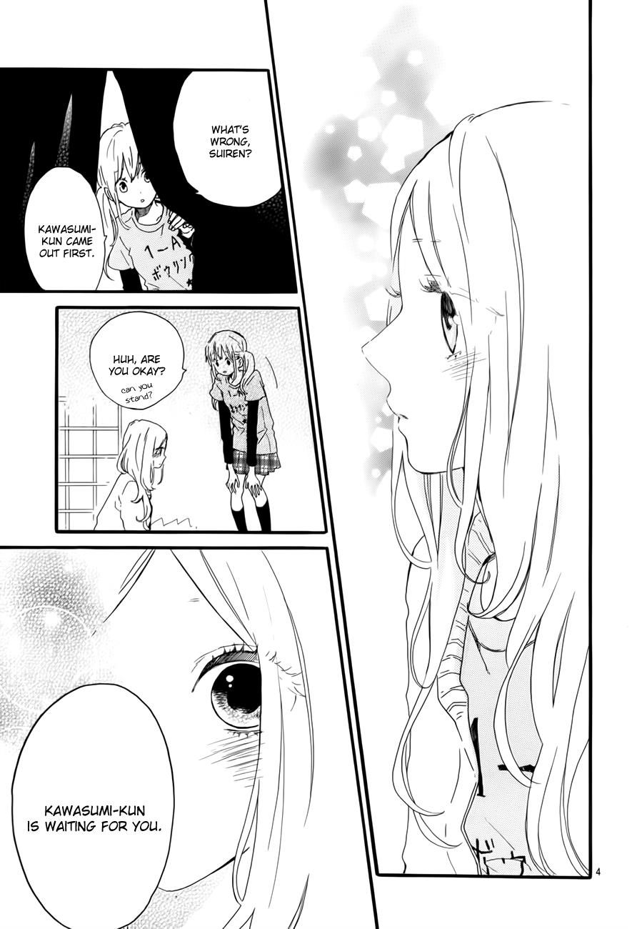 Read Like a Butterfly (en) Manga Online