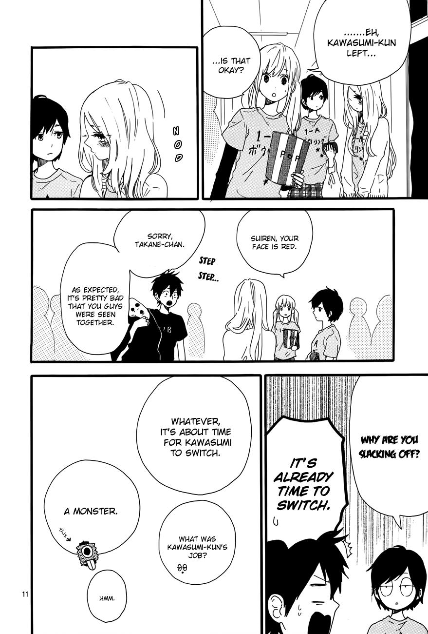 Read Like a Butterfly (en) Manga Online