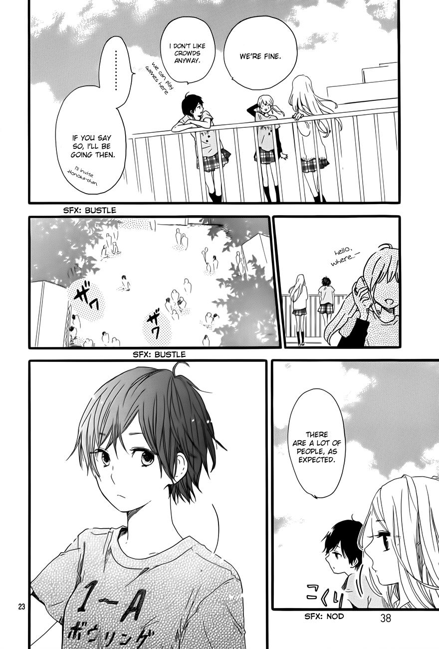 Read Like a Butterfly (en) Manga Online