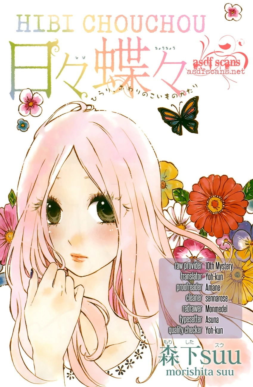 Read Like a Butterfly (en) Manga Online