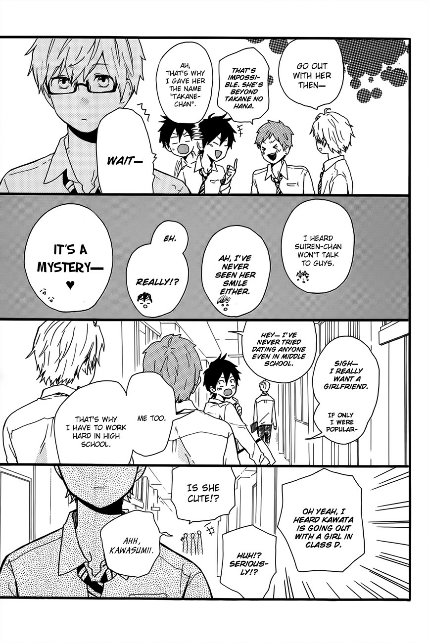 Read Like a Butterfly (en) Manga Online