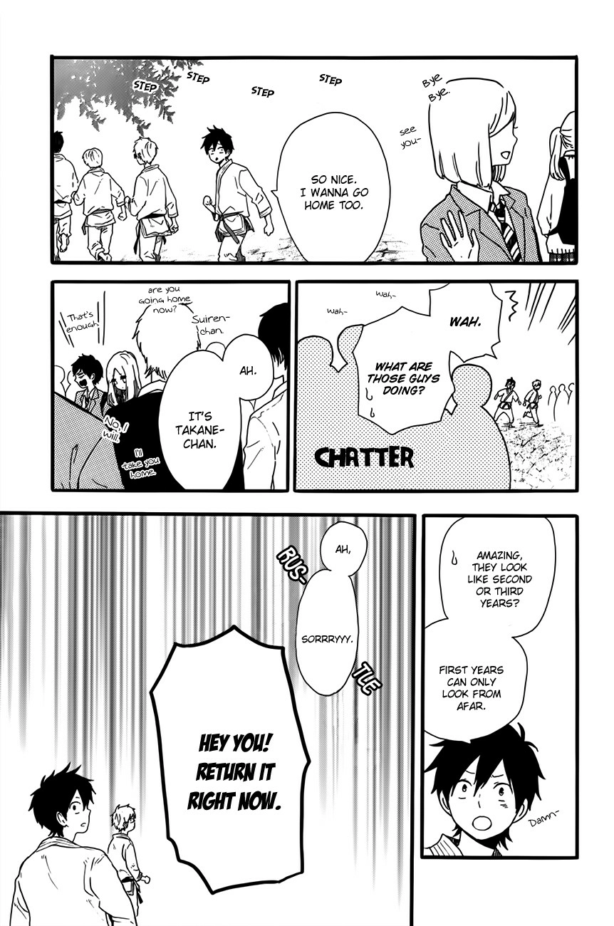 Read Like a Butterfly (en) Manga Online