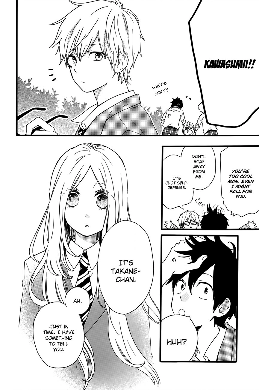 Read Like a Butterfly (en) Manga Online