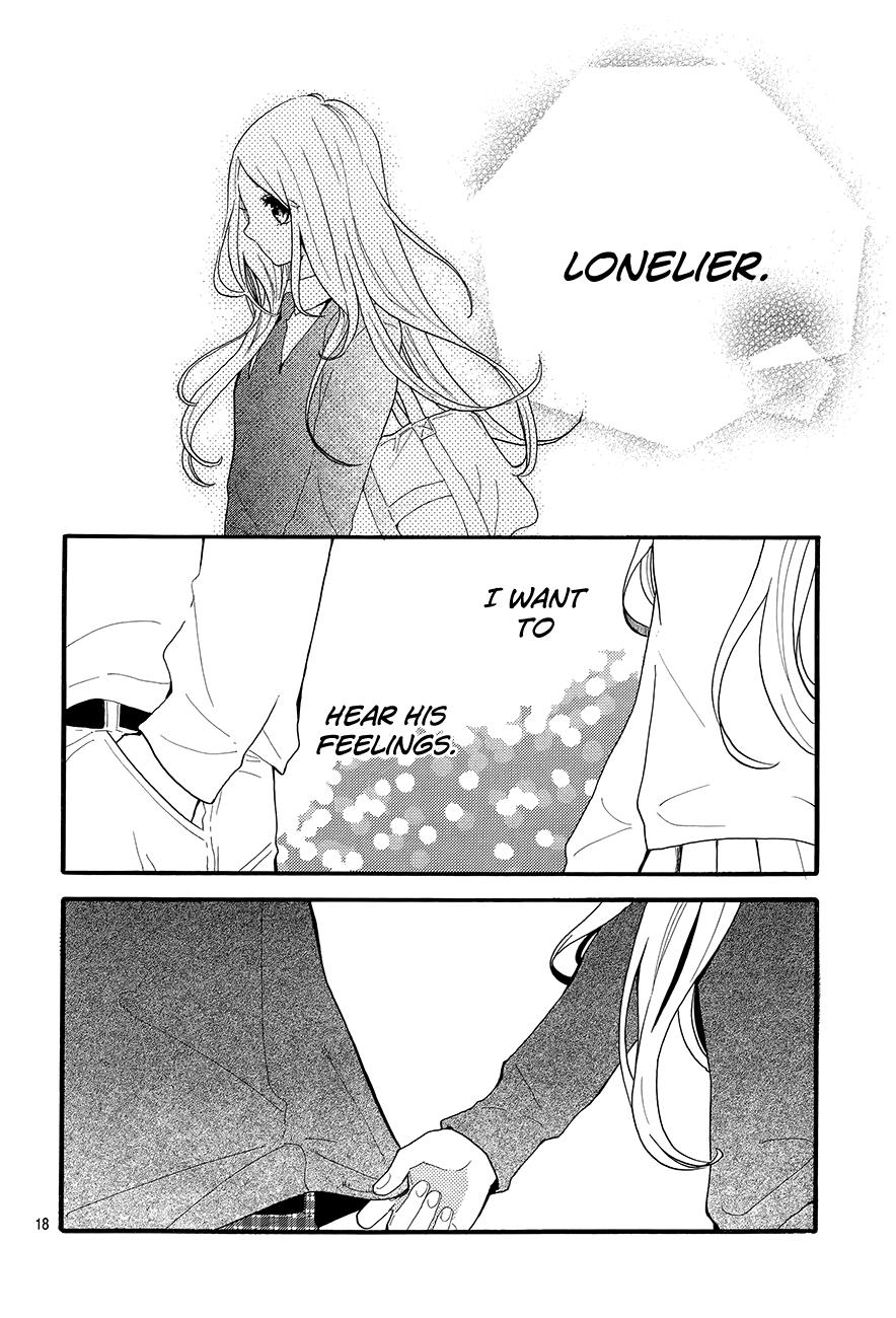 Read Like a Butterfly (en) Manga Online